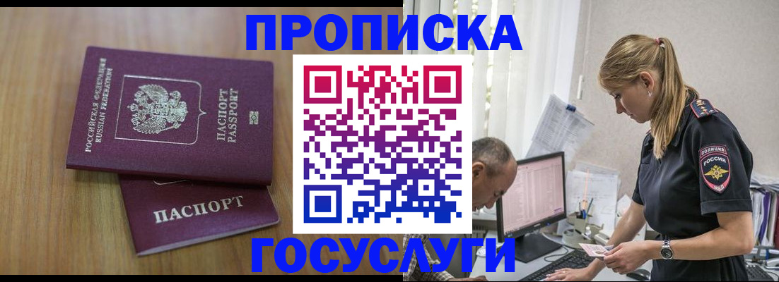 форма 3 в Армянске